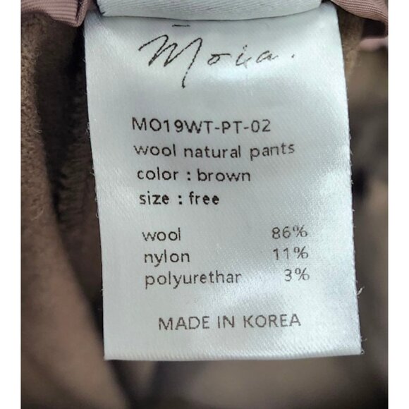 Moia wool blend pants womens brown drawstring elastic waist pockets Korean style - Picture 6 of 10